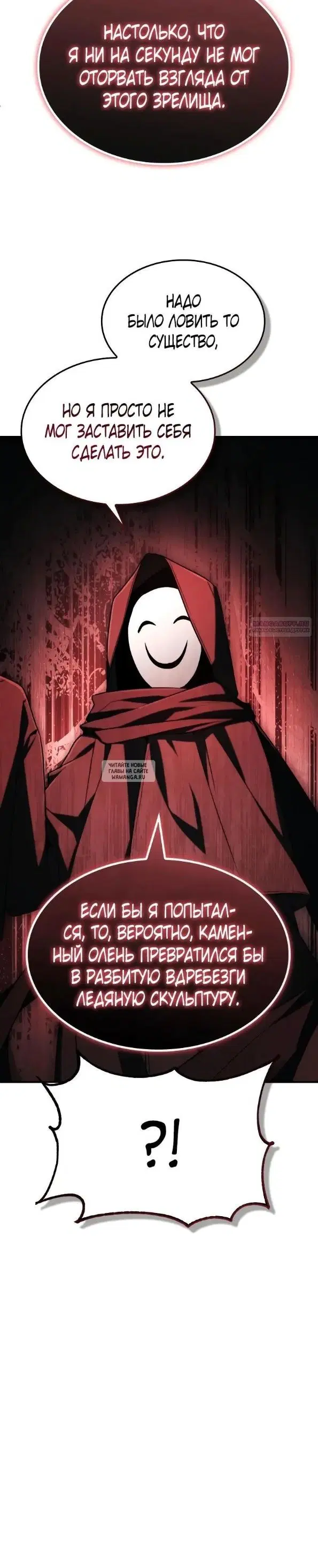 Page 37.000