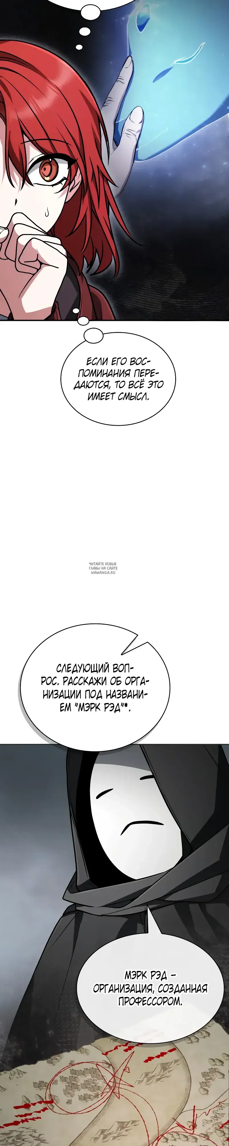 Page 37.000
