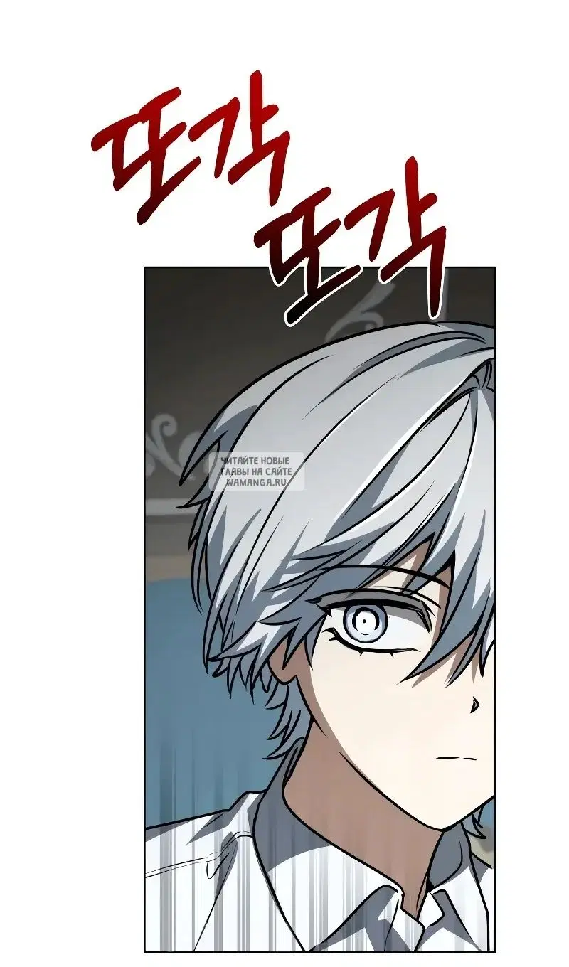 Page 37.000