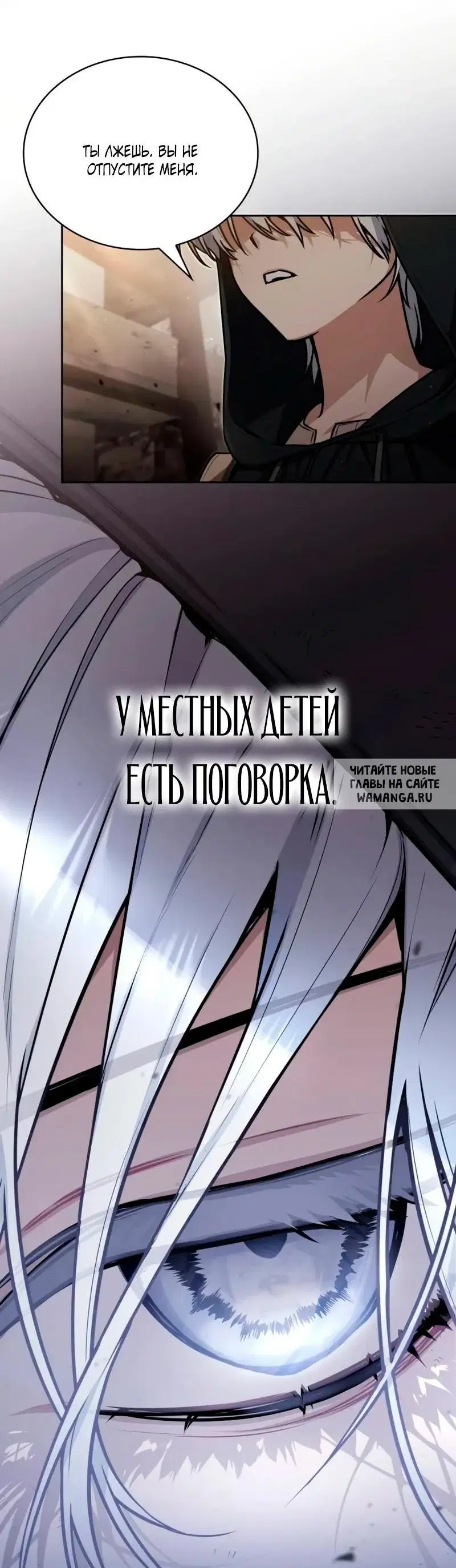 Page 38.000