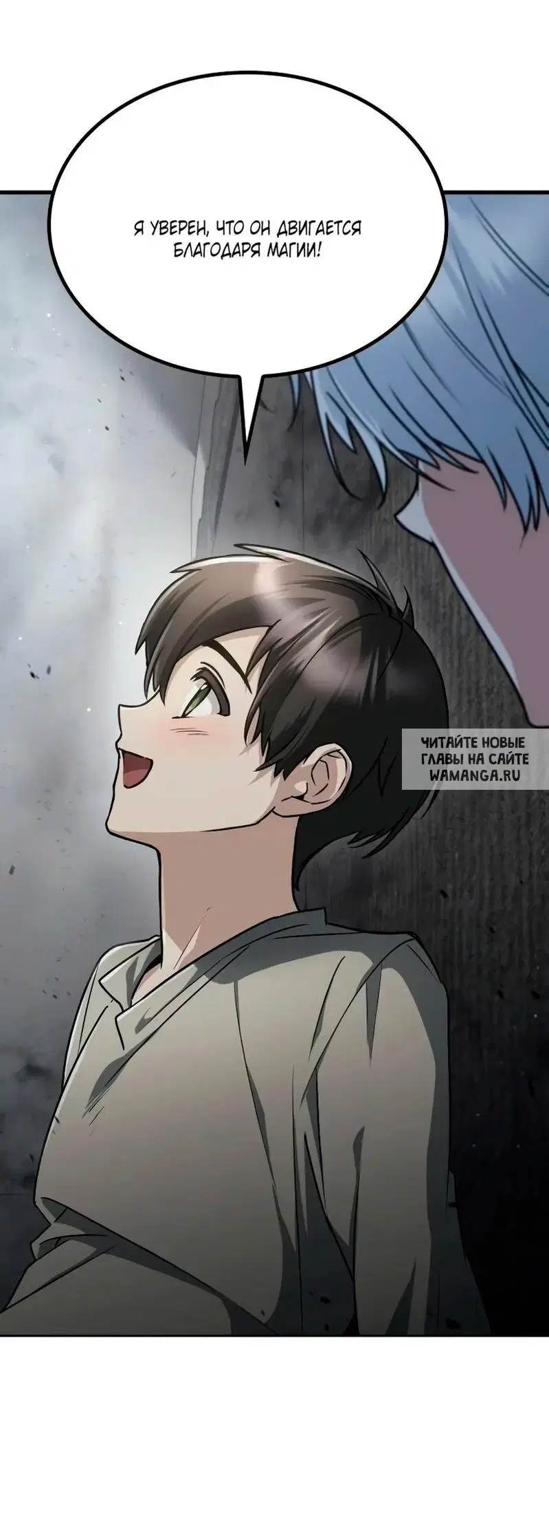 Page 38.000