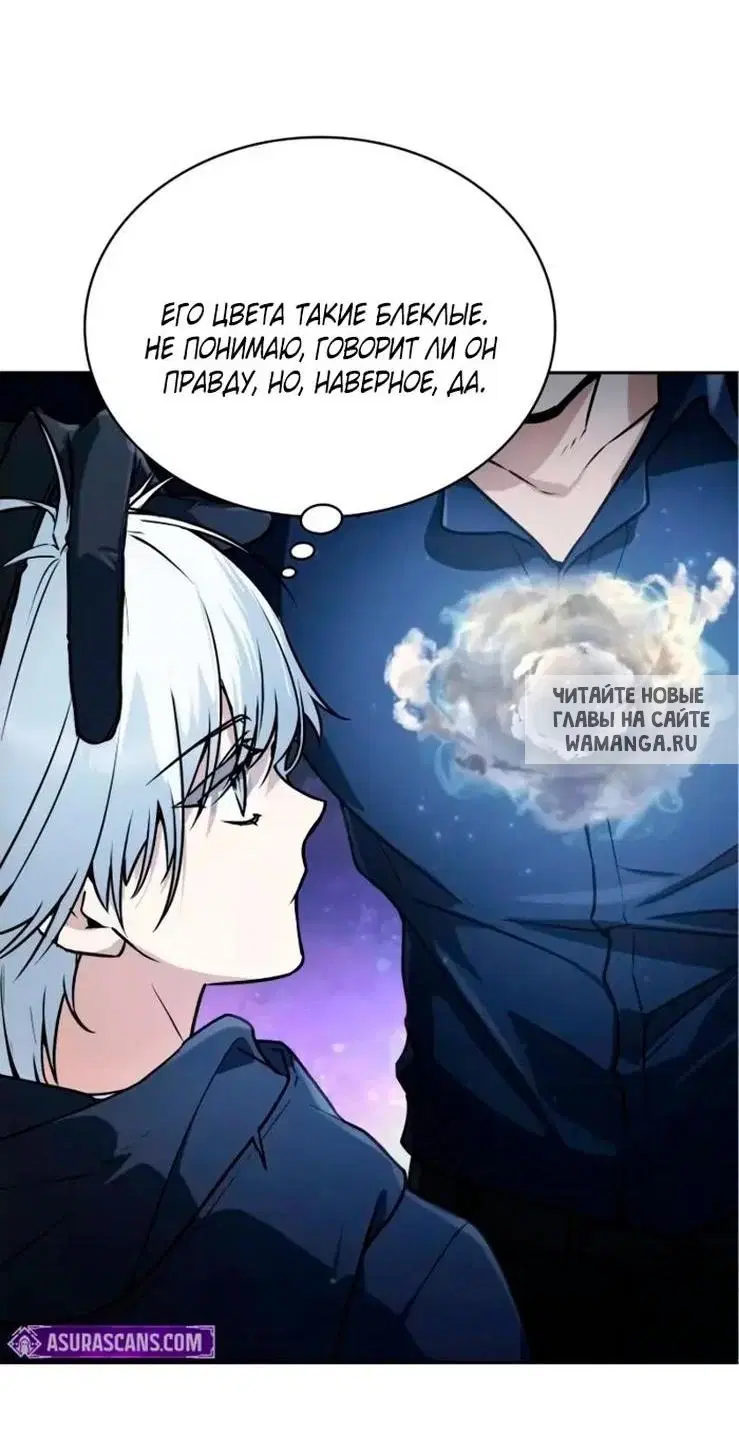 Page 38.000