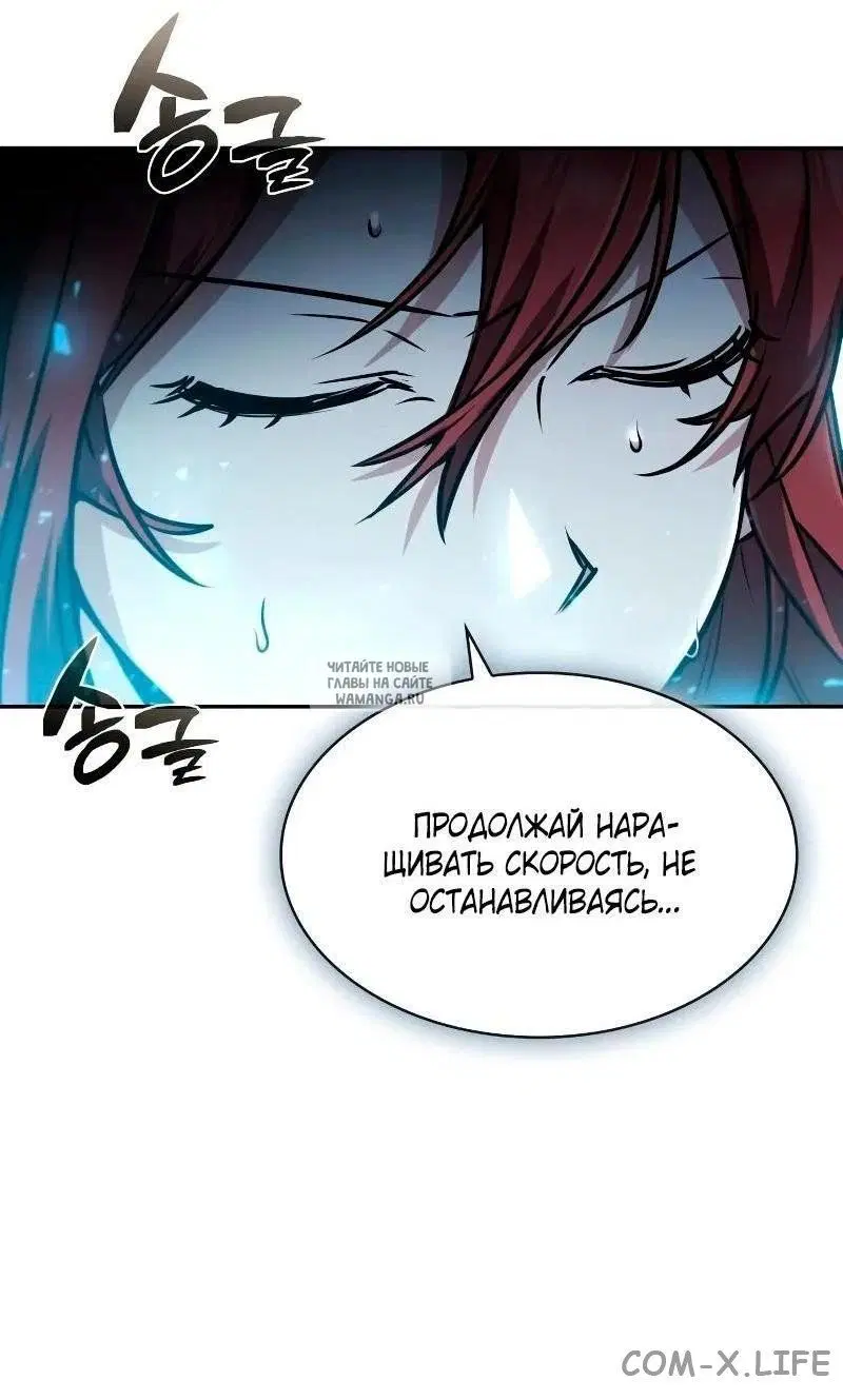 Page 38.000