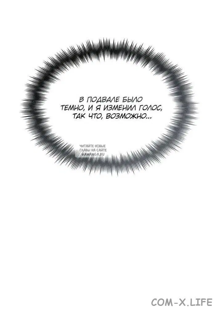 Page 38.000