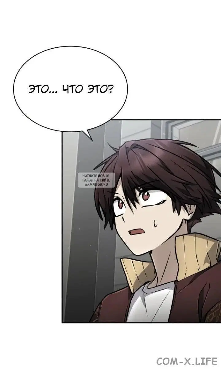 Page 38.000