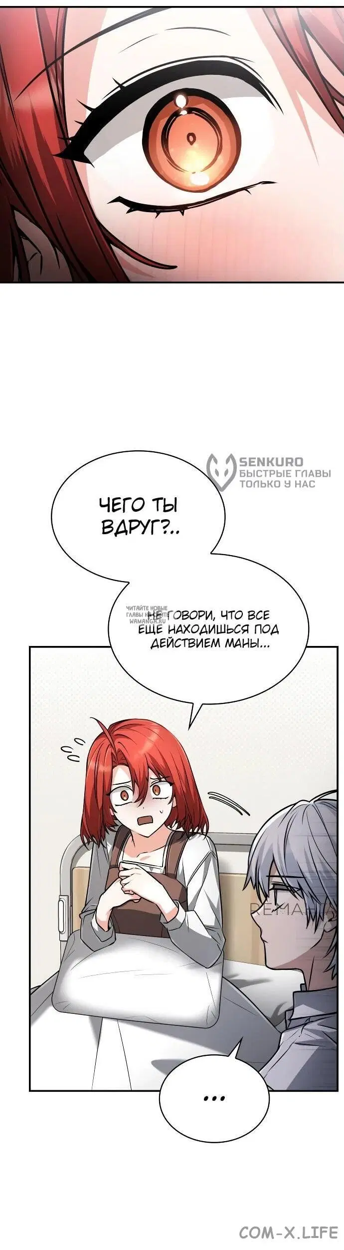 Page 38.000