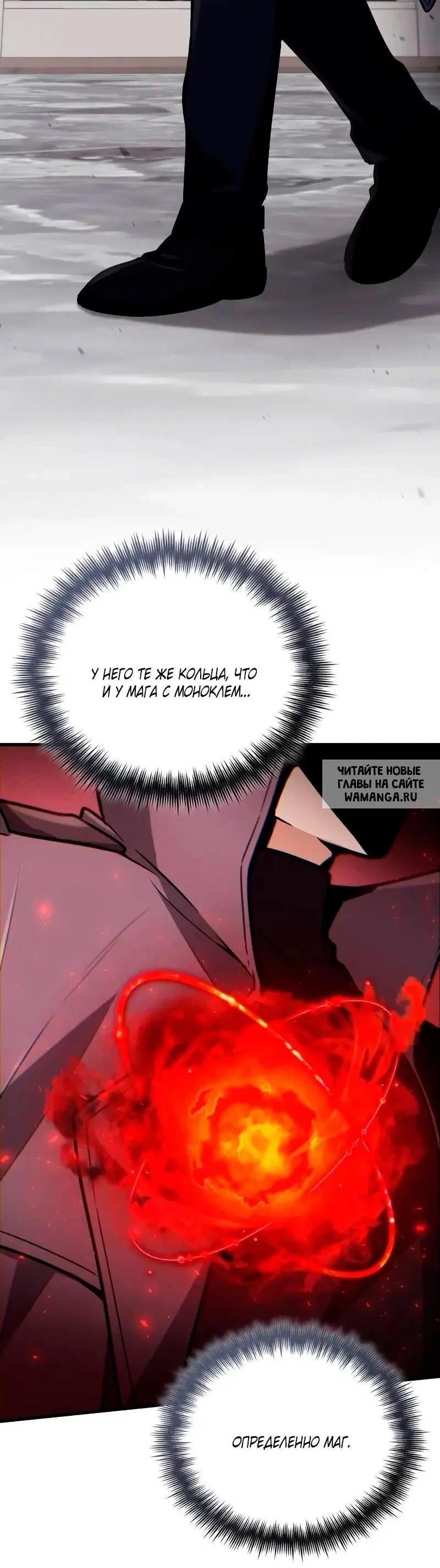 Page 38.000