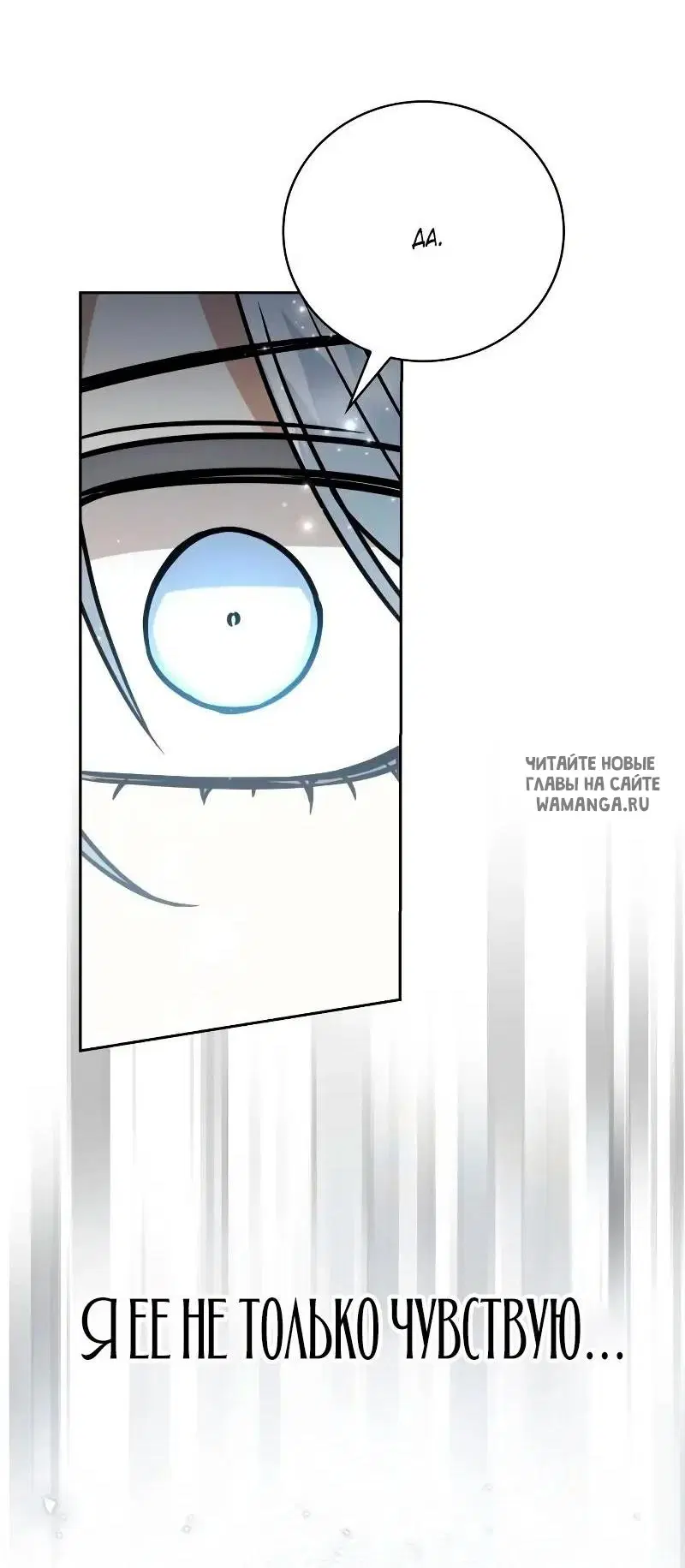 Page 38.000
