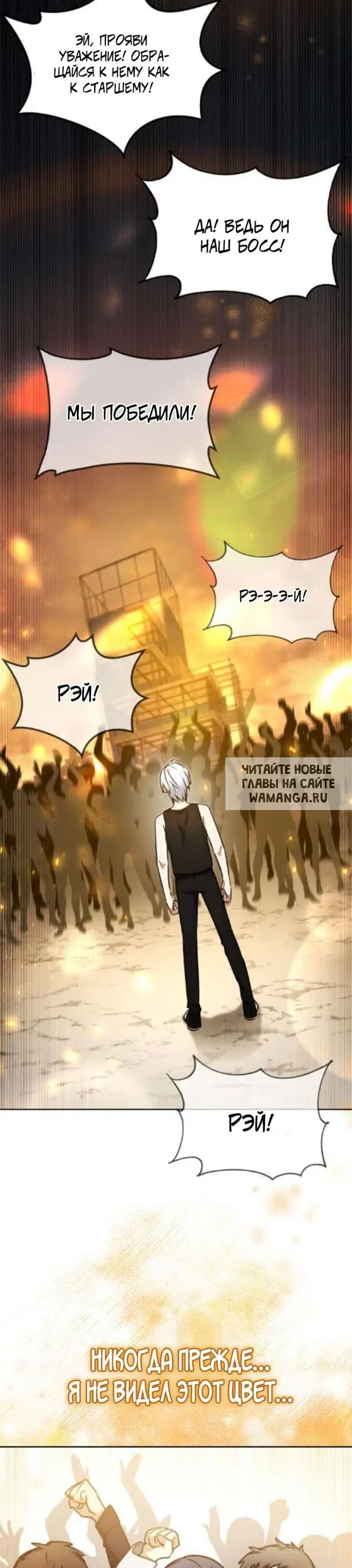 Page 38.000