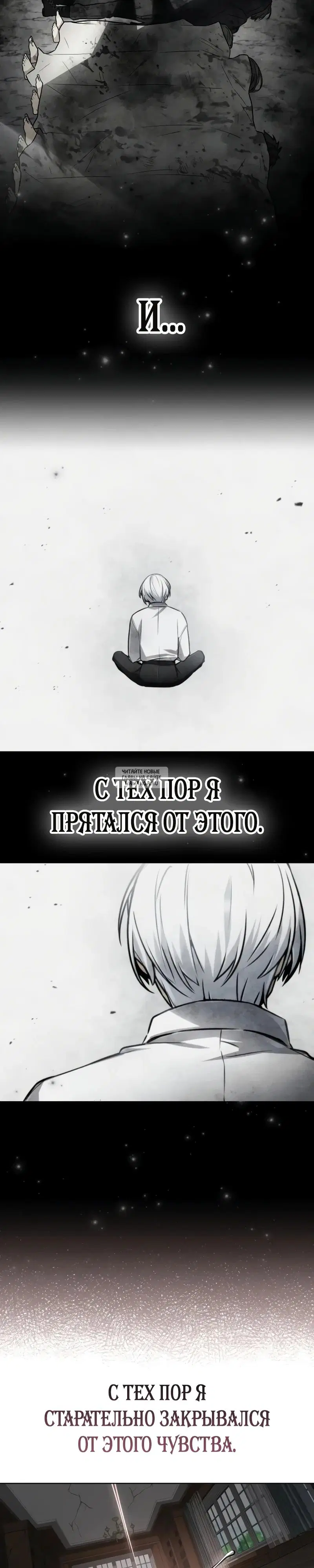 Page 38.000
