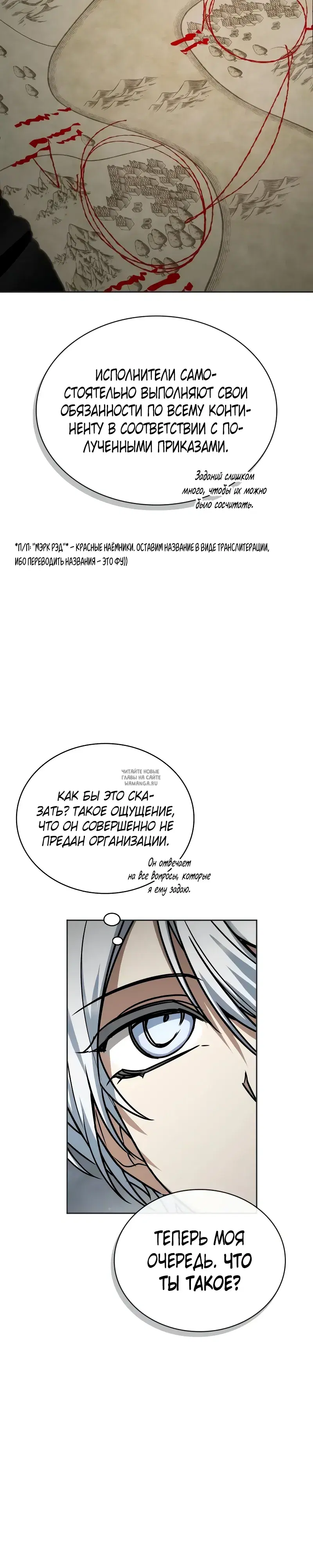 Page 38.000
