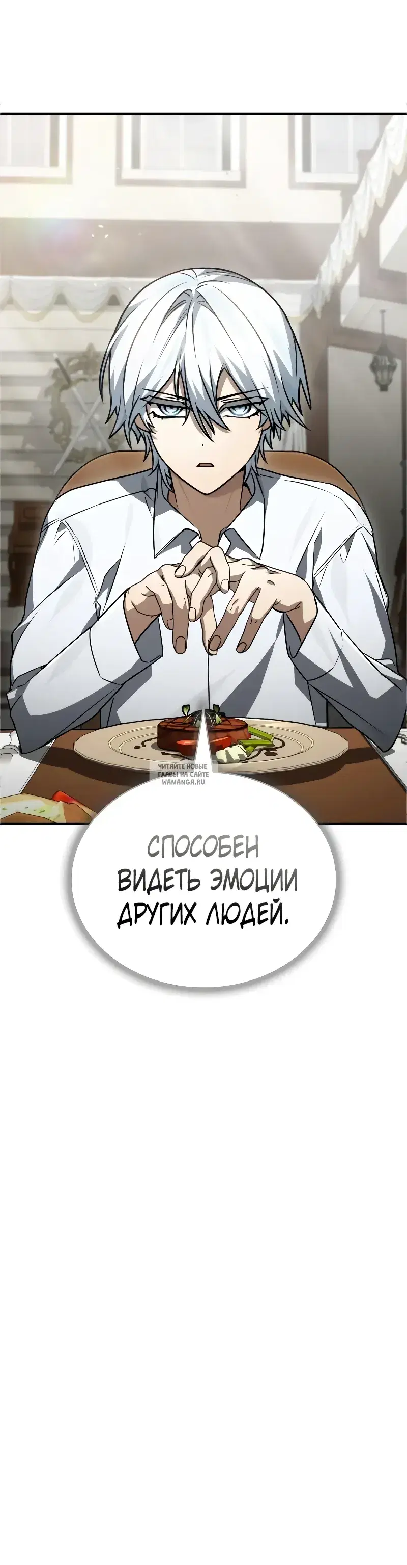 Page 38.000