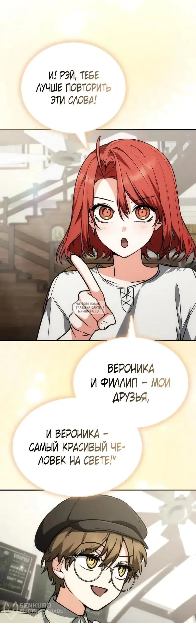 Page 38.000