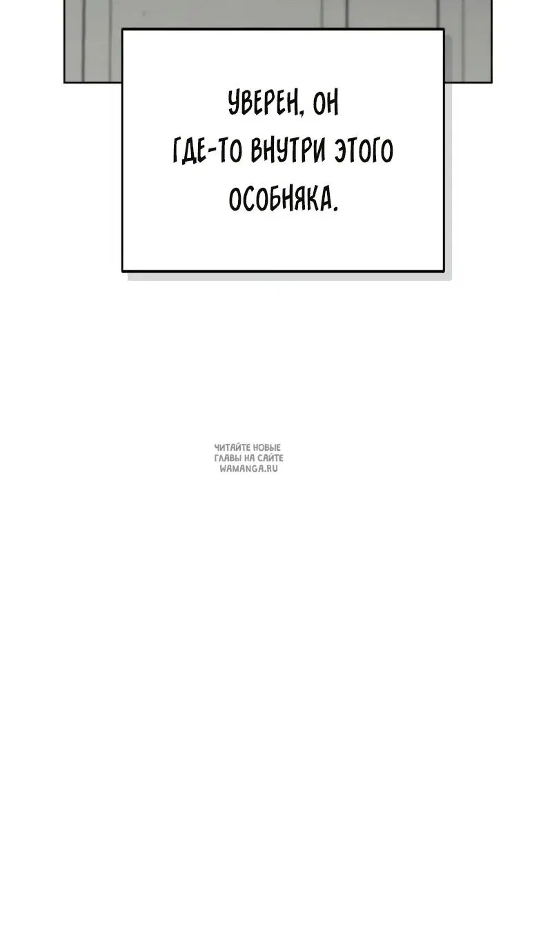 Page 38.000