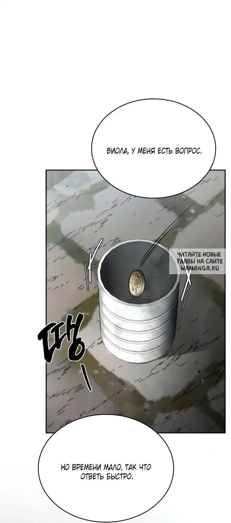 Page 39.000