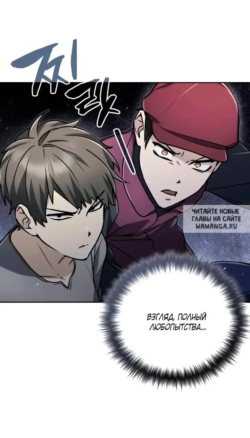 Page 39.000