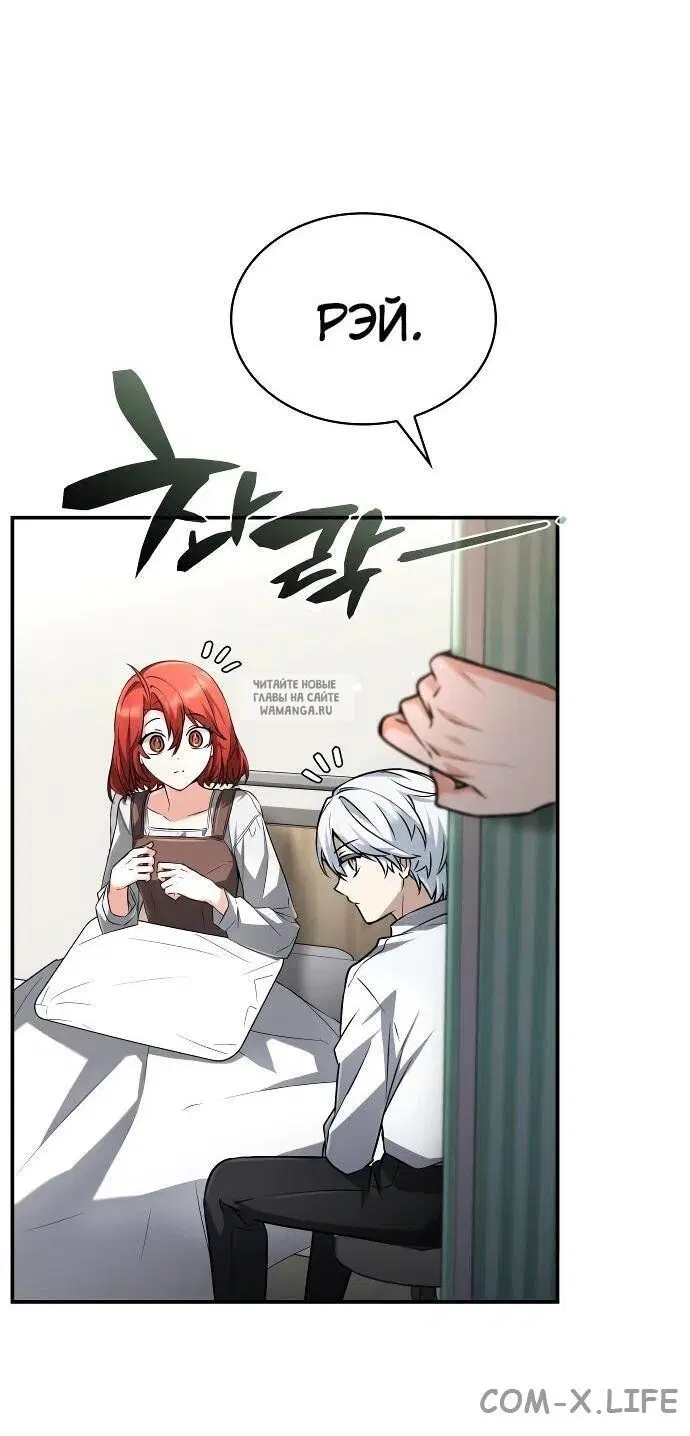 Page 39.000