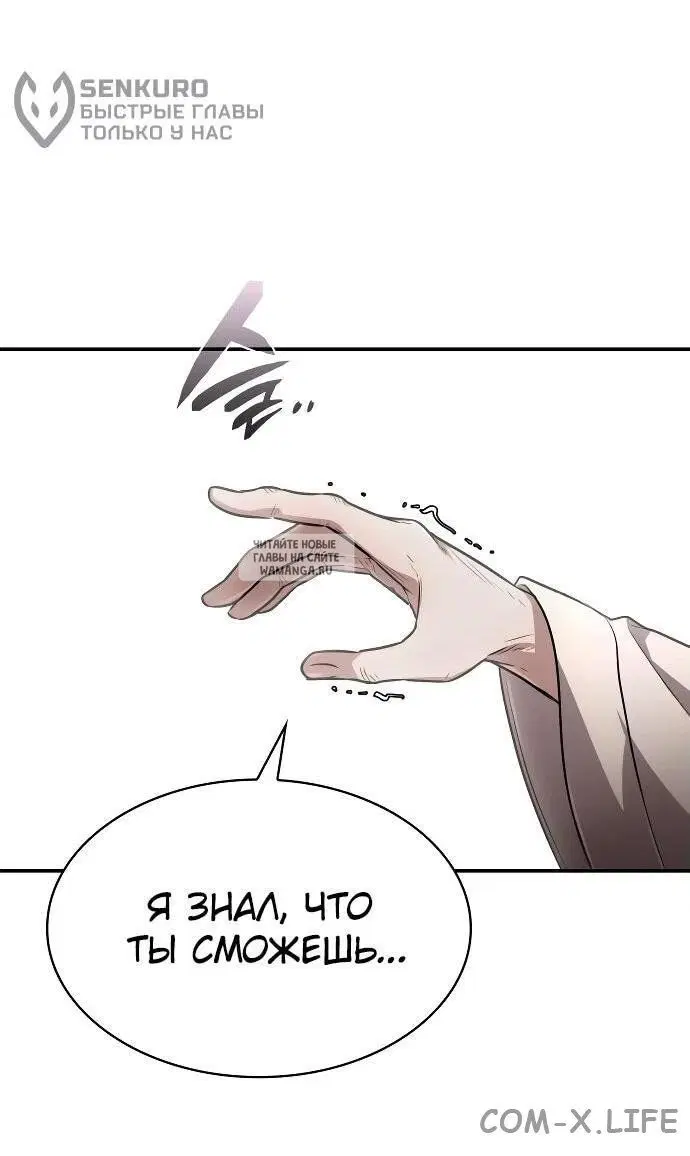 Page 39.000