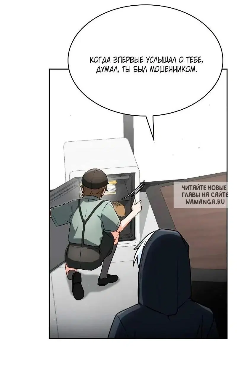 Page 39.000
