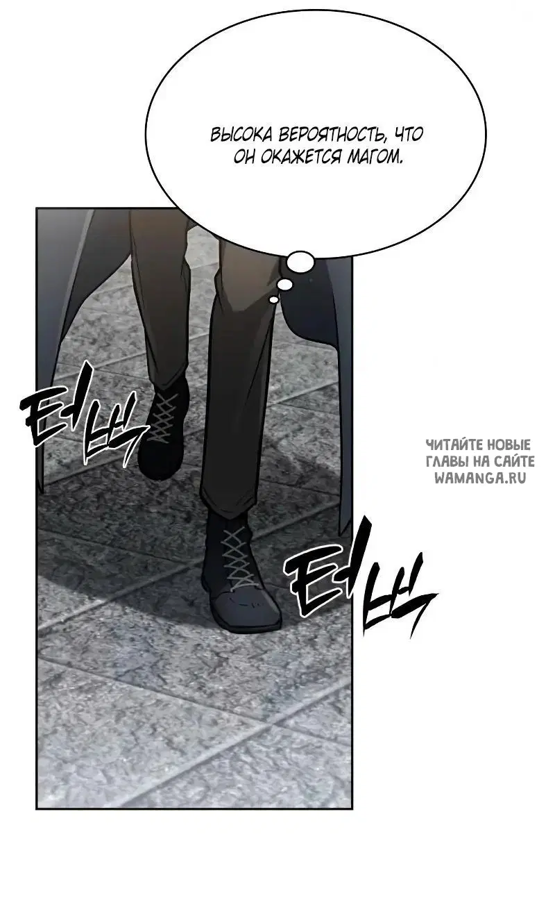 Page 39.000