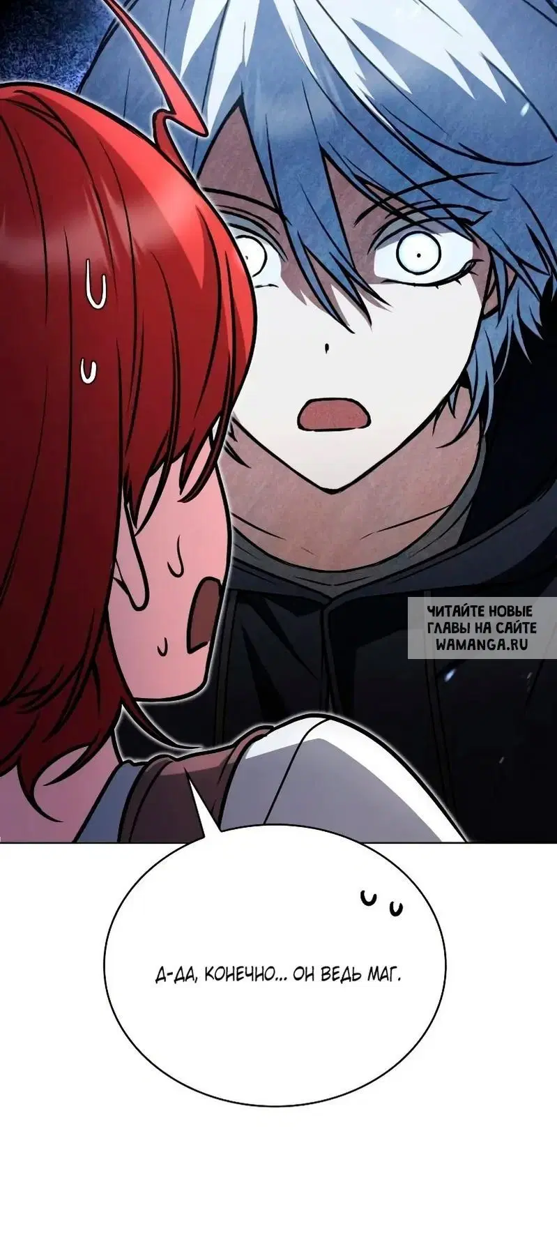 Page 39.000