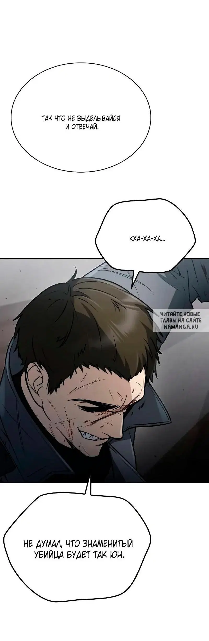 Page 39.000