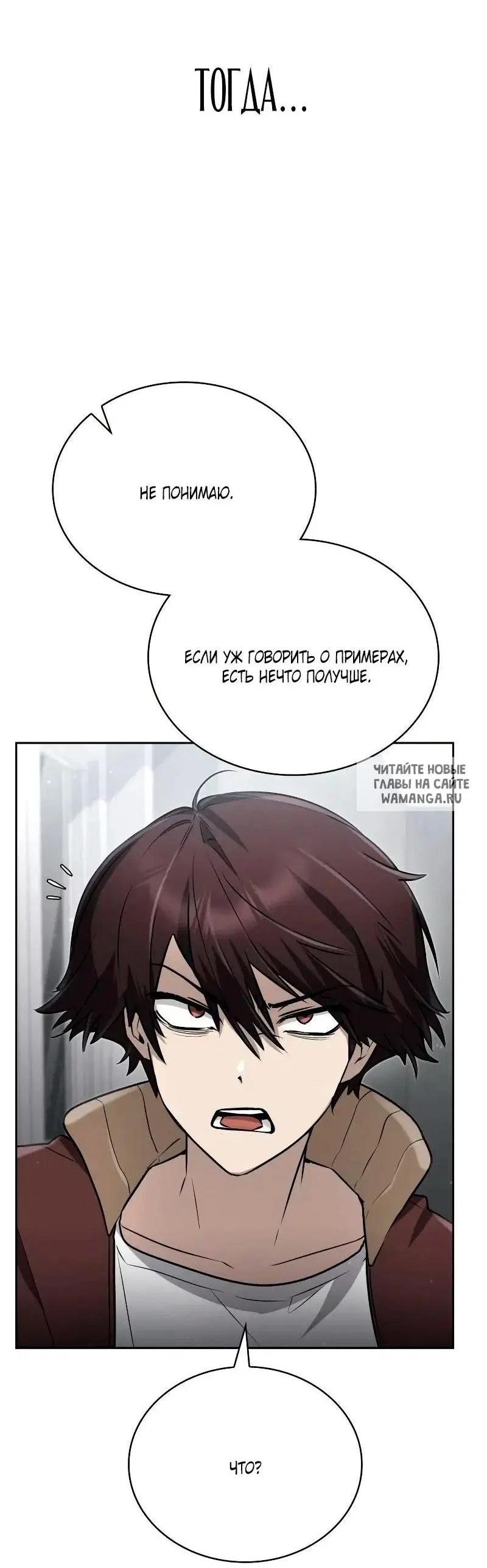 Page 39.000