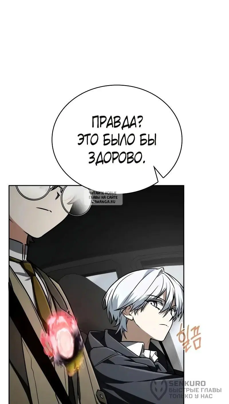 Page 39.000
