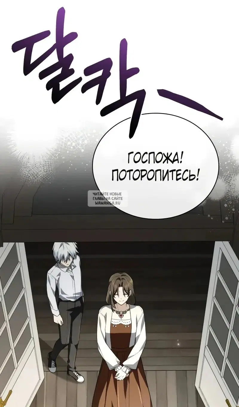 Page 39.000