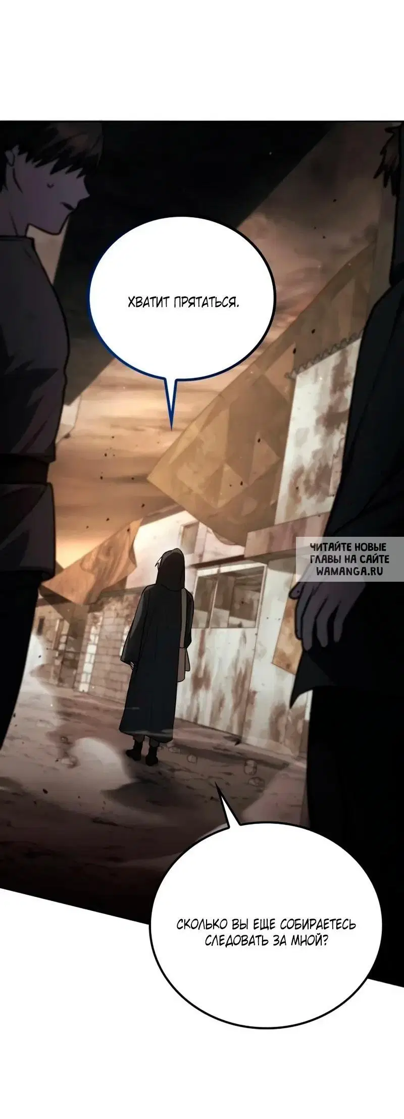 Page 30.000