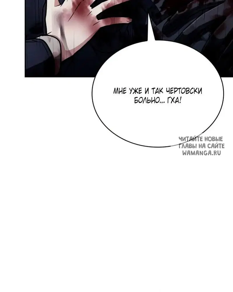 Page 30.000