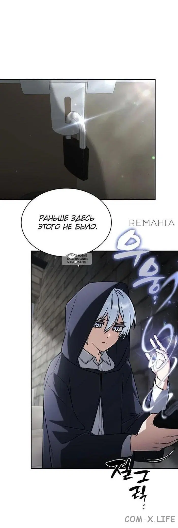 Page 30.000