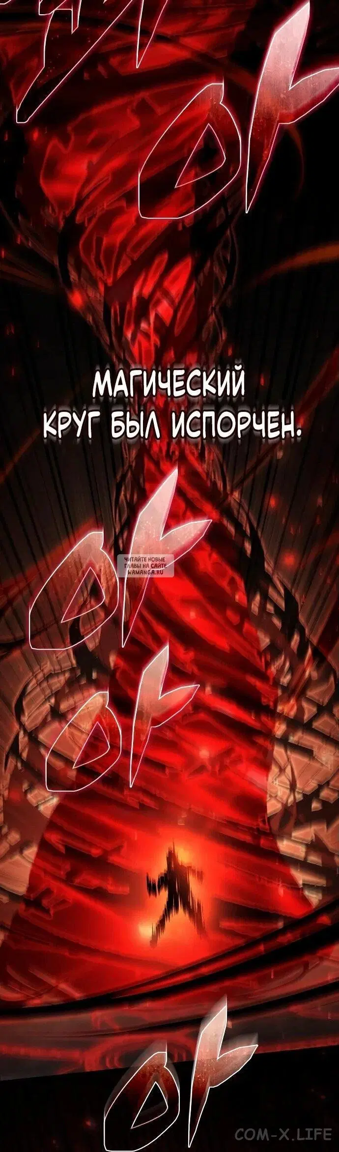 Page 30.000