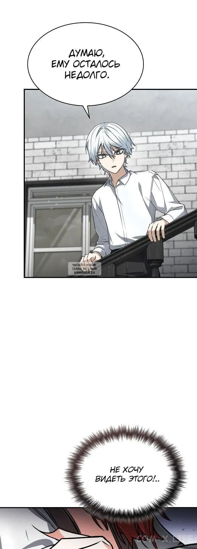 Page 30.000