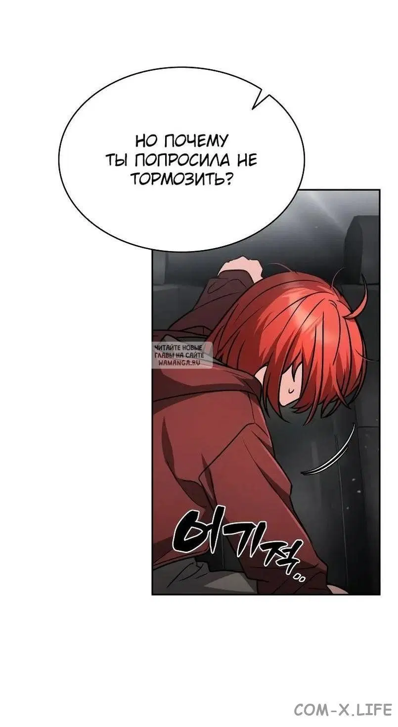 Page 30.000