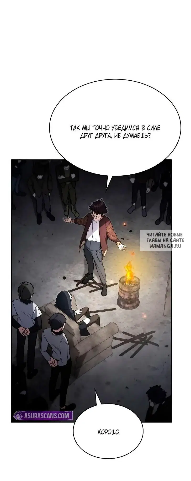 Page 30.000