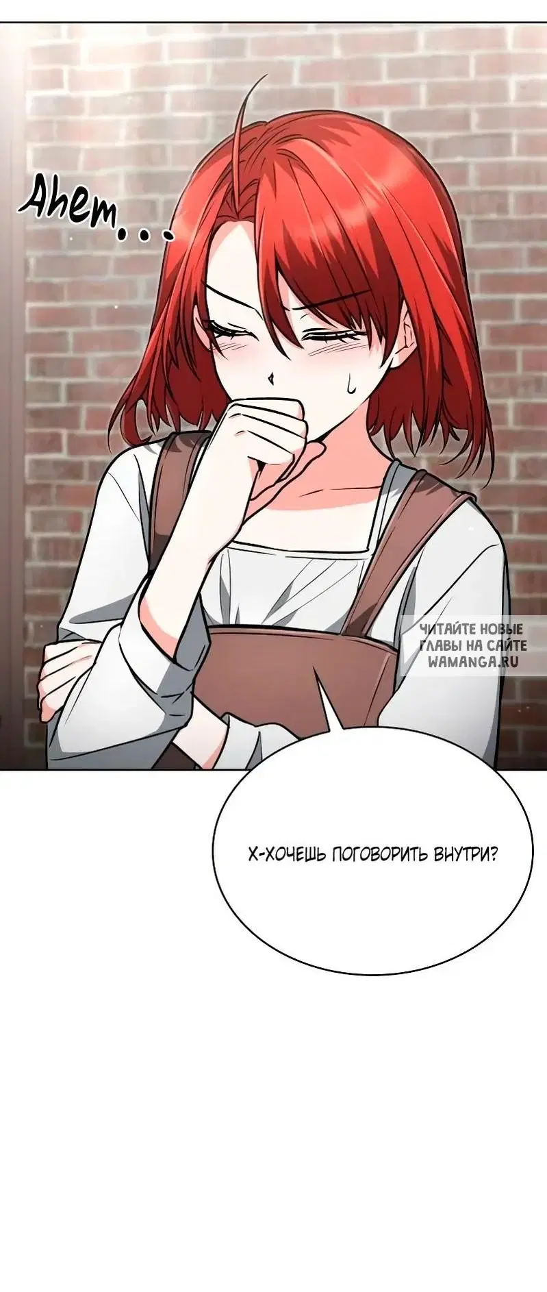 Page 30.000