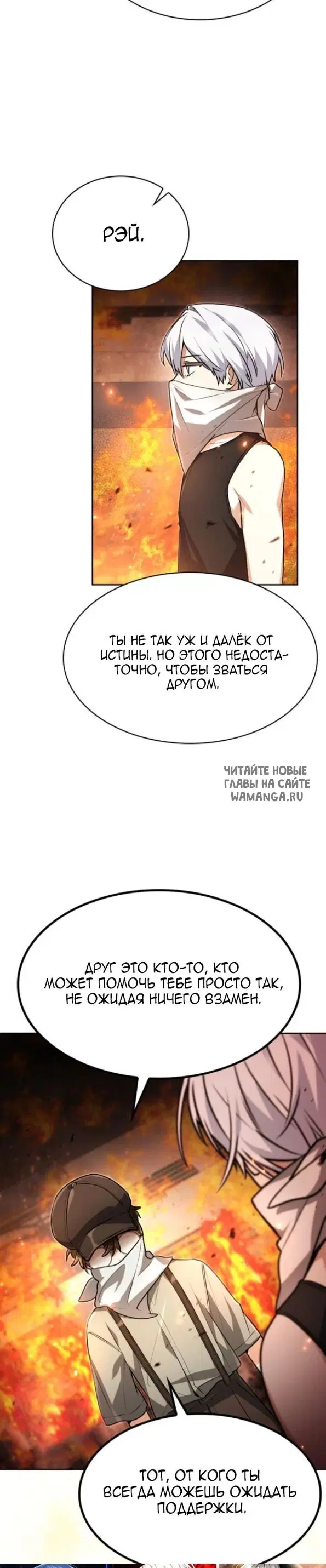 Page 30.000