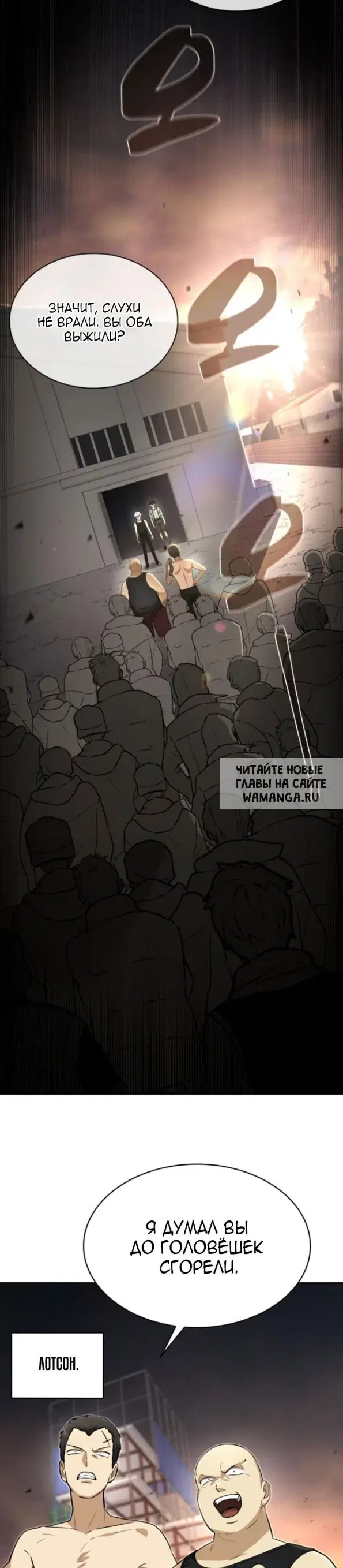 Page 30.000