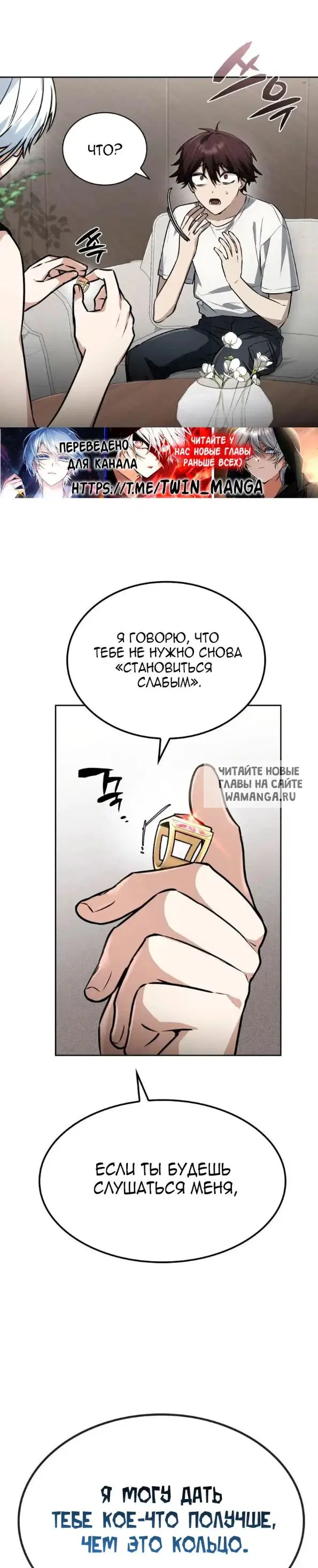 Page 30.000