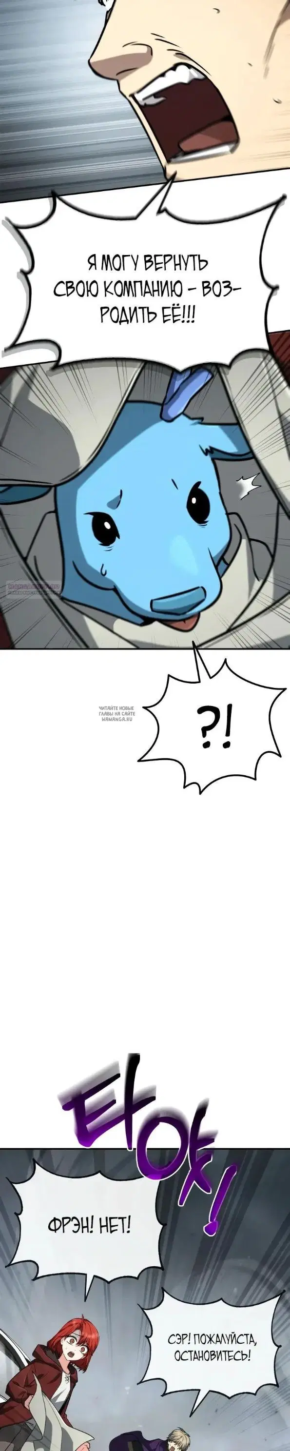 Page 30.000