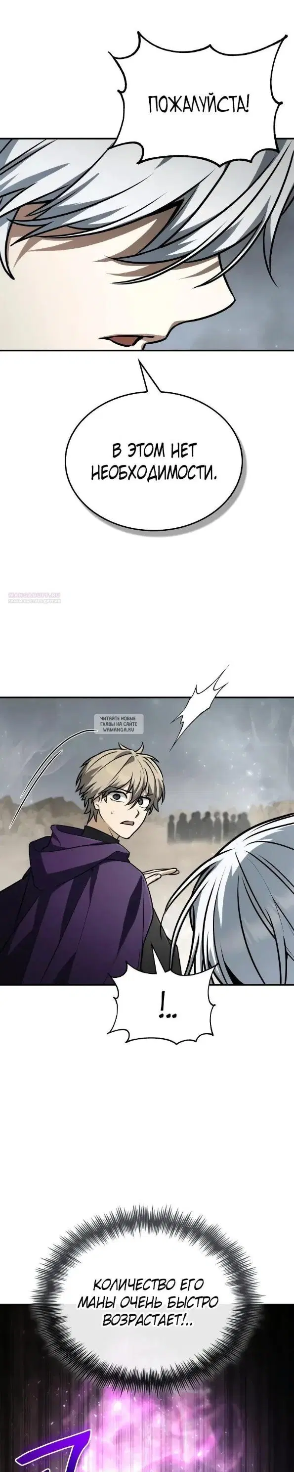Page 30.000