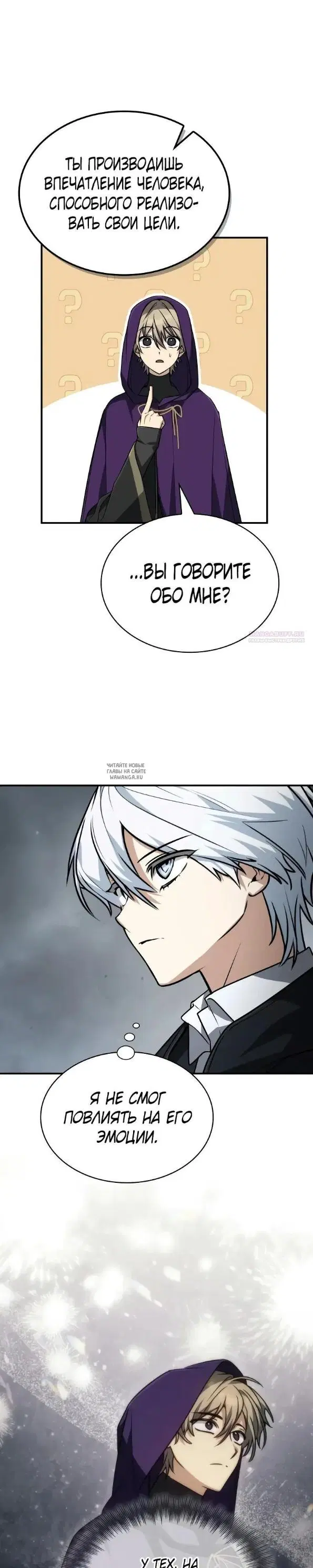 Page 30.000