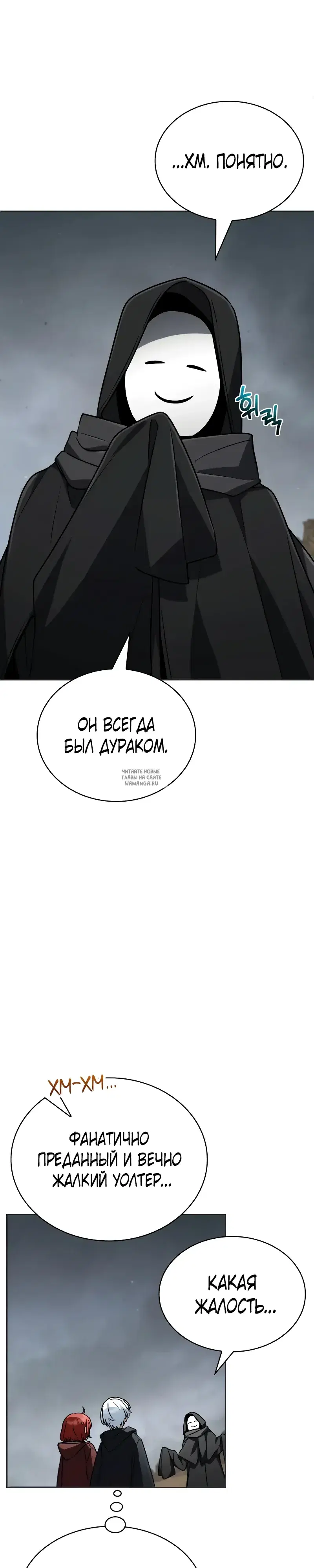 Page 30.000