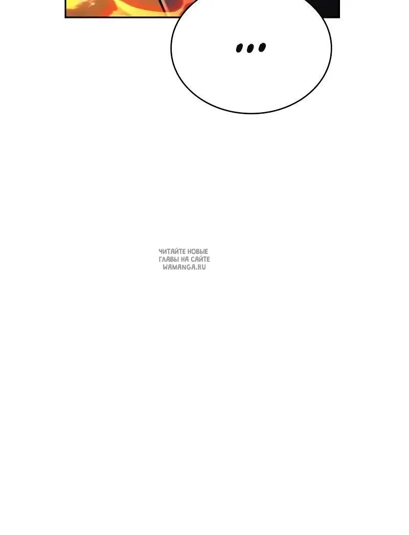 Page 30.000