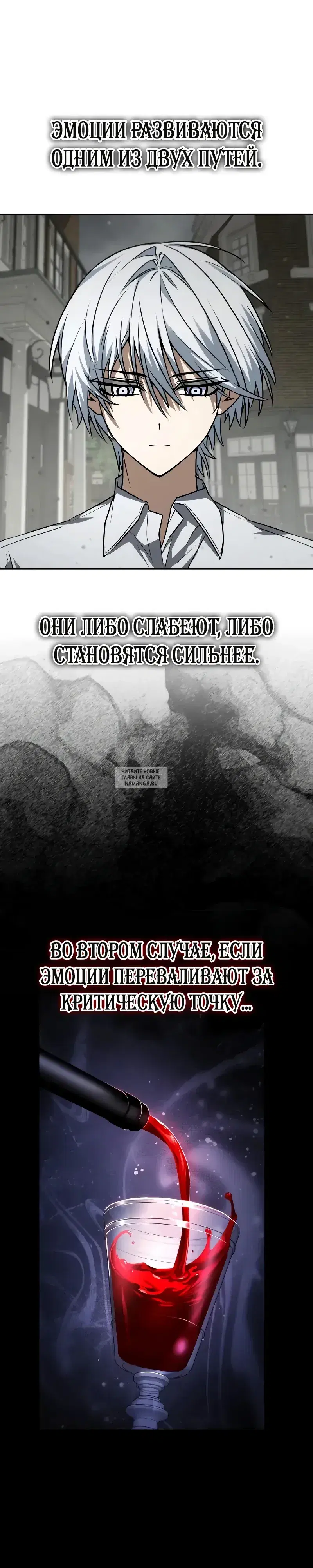 Page 30.000