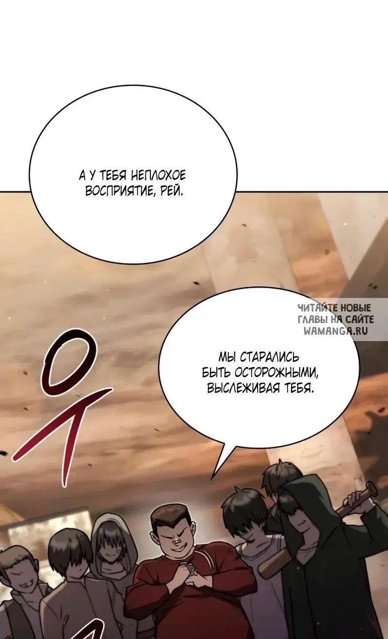 Page 31.000