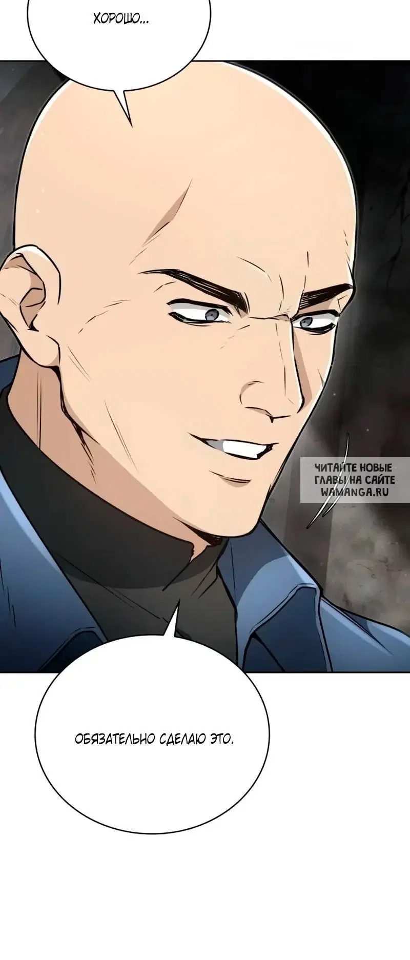 Page 31.000