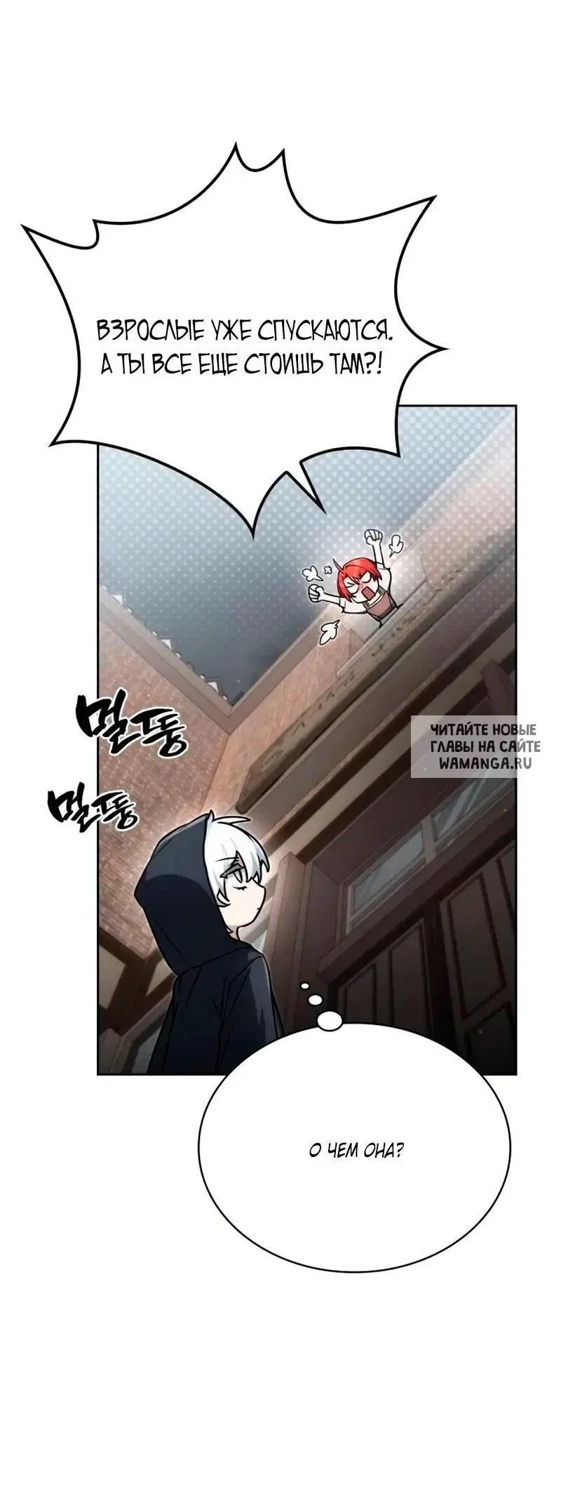 Page 31.000