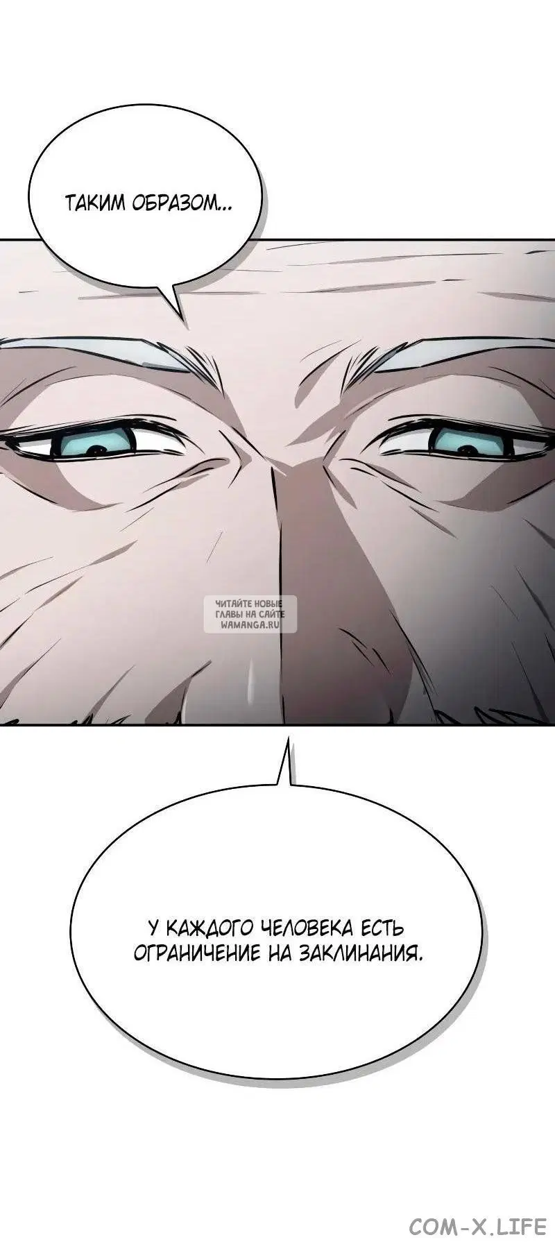 Page 31.000